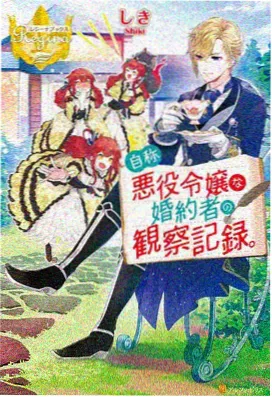 地下偶像番外合集